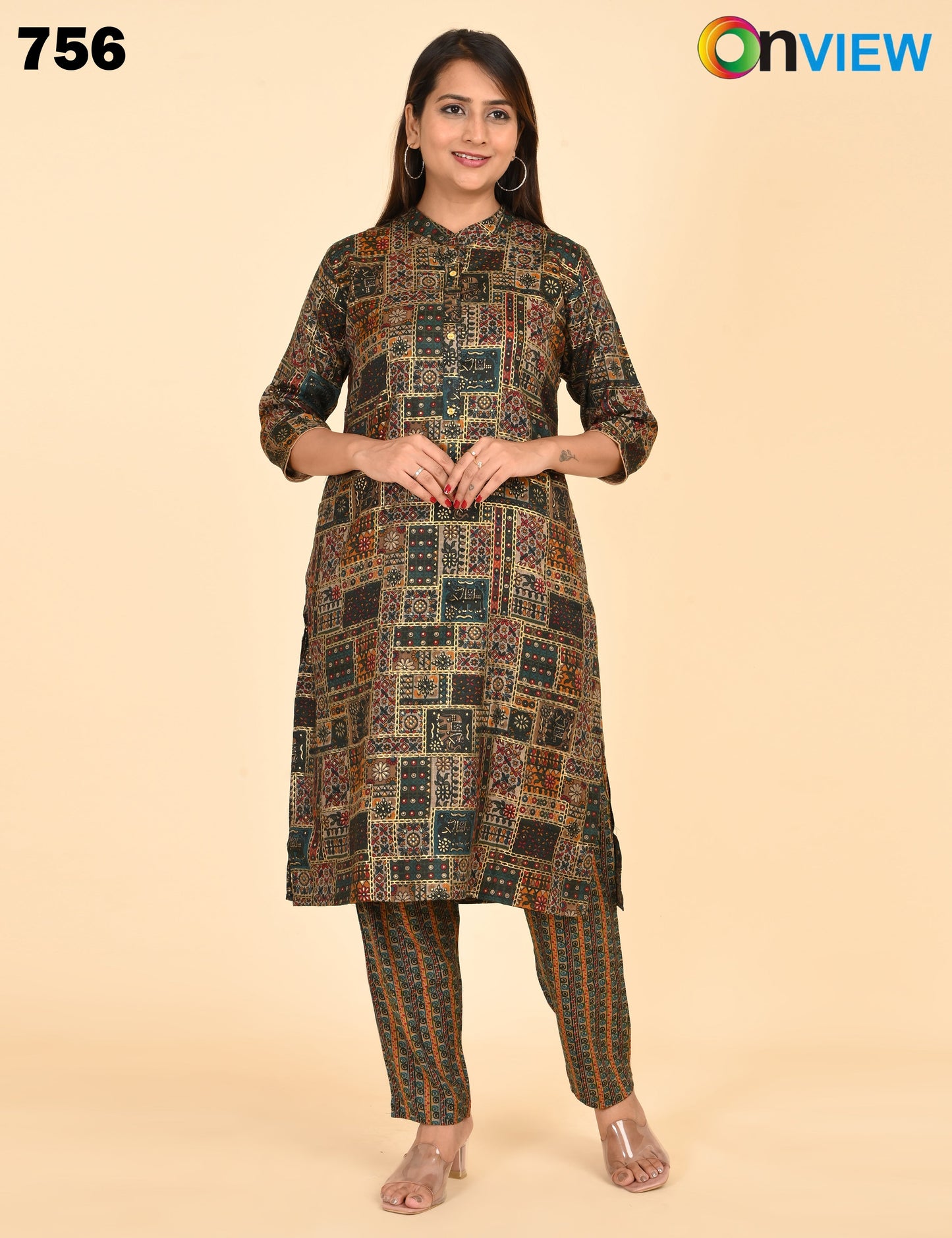 ONVIEW | 756 | 2 PIECE SET